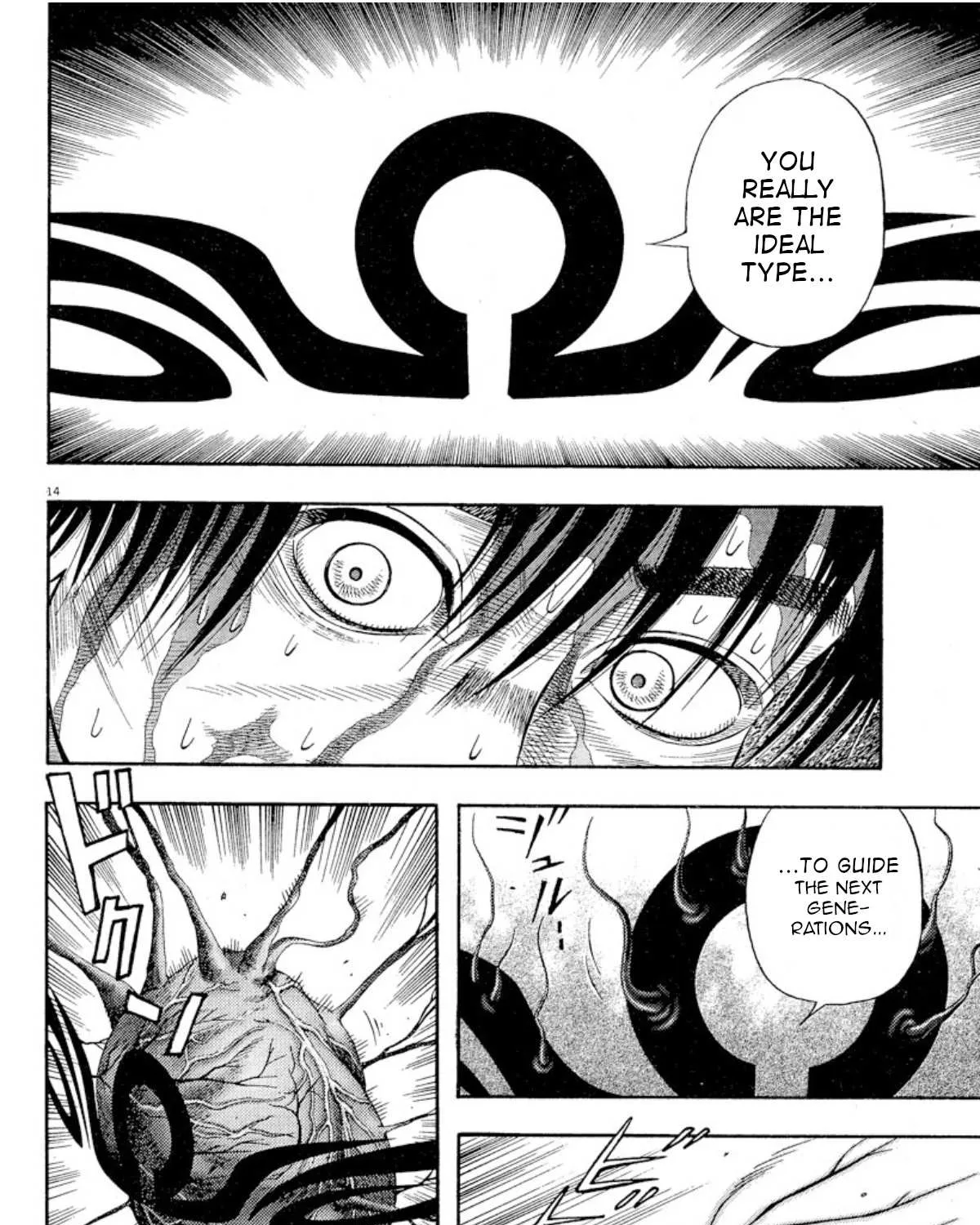 Read Omega Tribe chapter 2 image 27 on Lezhin