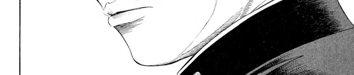 Read Omega Tribe chapter 2 image 4 on Lezhin