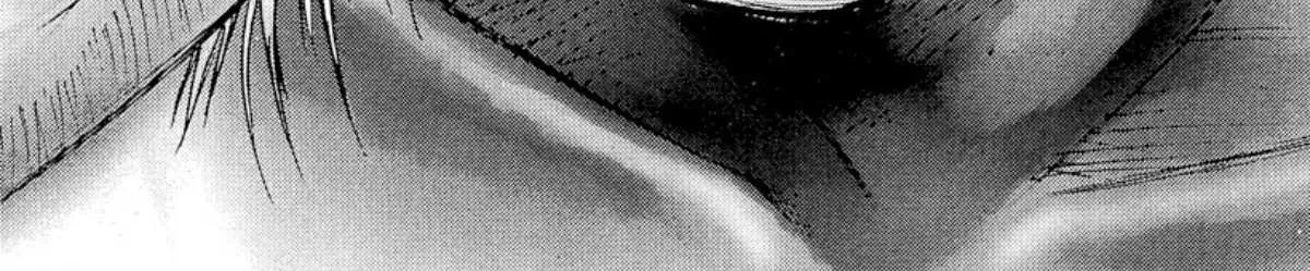 Read Omega Tribe chapter 2 image 44 on Lezhin