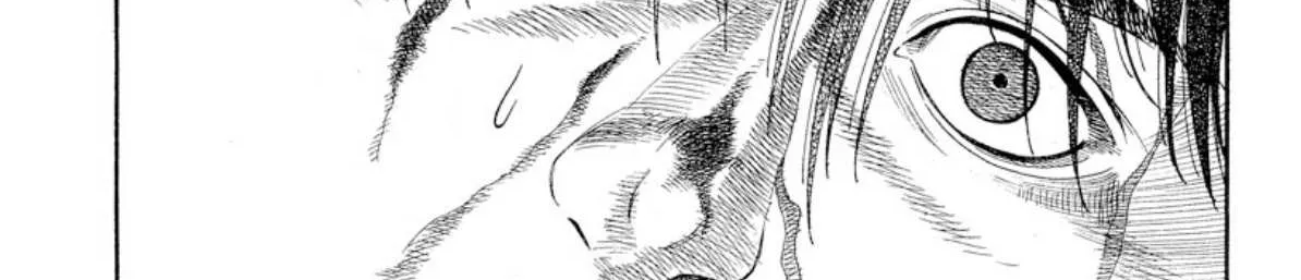 Read Omega Tribe chapter 2 image 46 on Lezhin