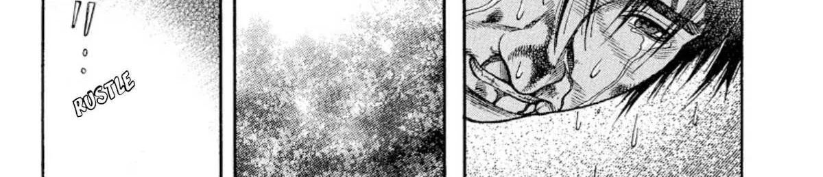 Read Omega Tribe chapter 2 image 54 on Lezhin