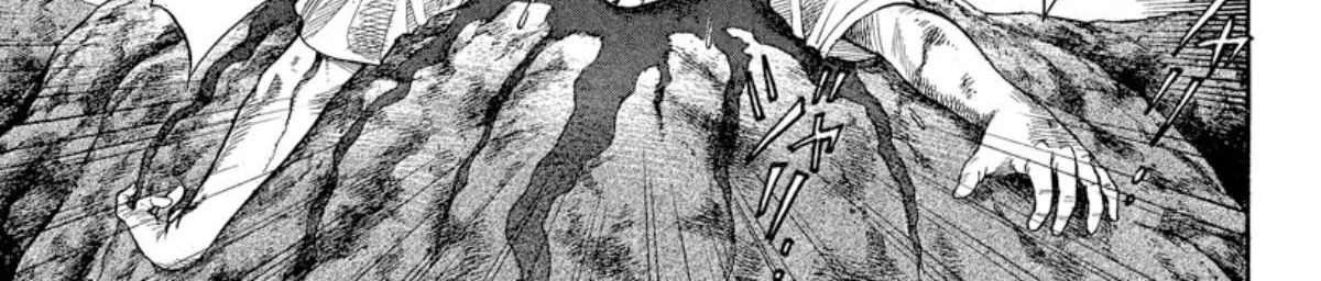 Read Omega Tribe chapter 2 image 56 on Lezhin