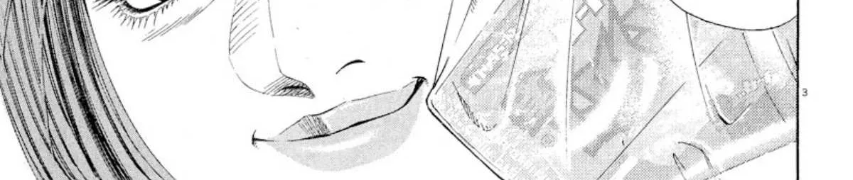 Read Omega Tribe chapter 2 image 6 on Lezhin