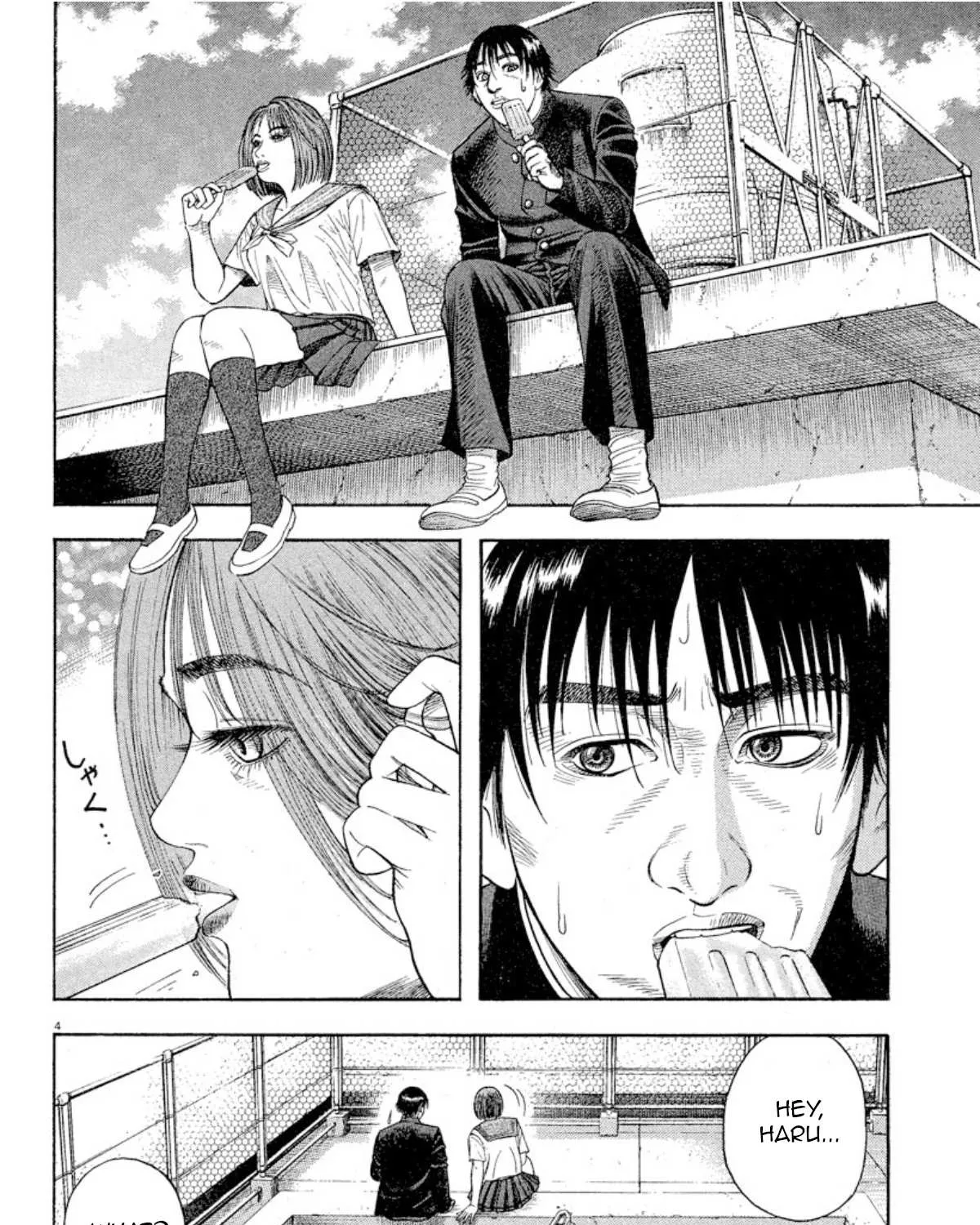 Read Omega Tribe chapter 2 image 7 on Lezhin