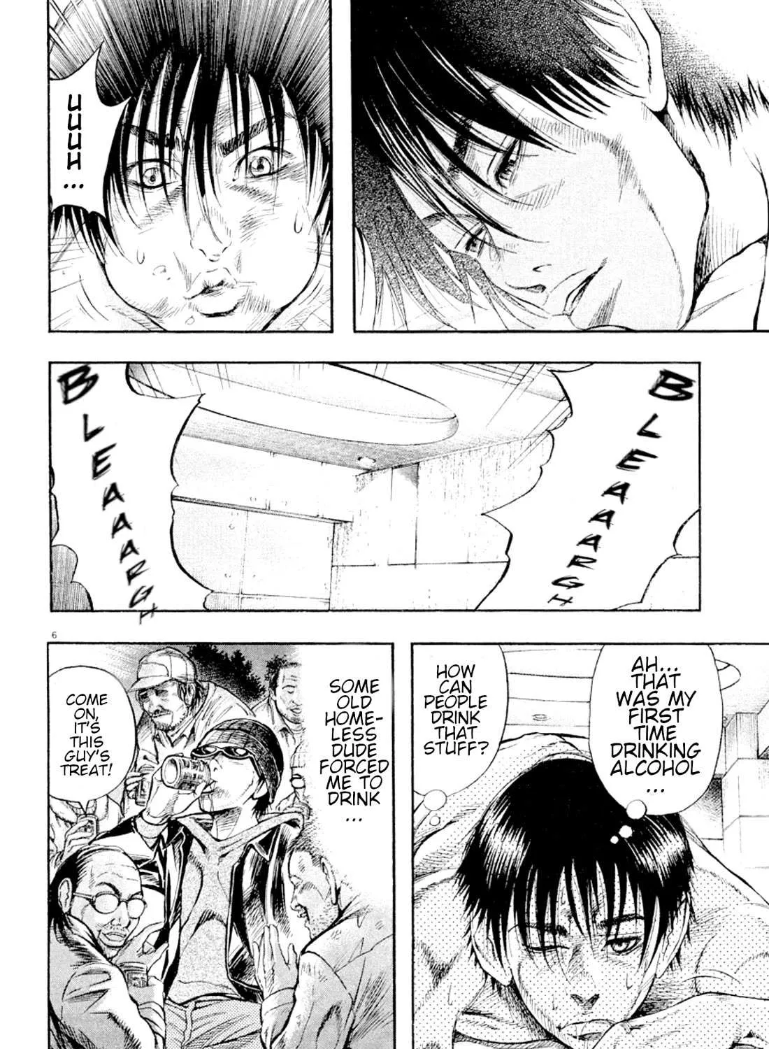 Read Omega Tribe chapter 21 image 11 on Lezhin