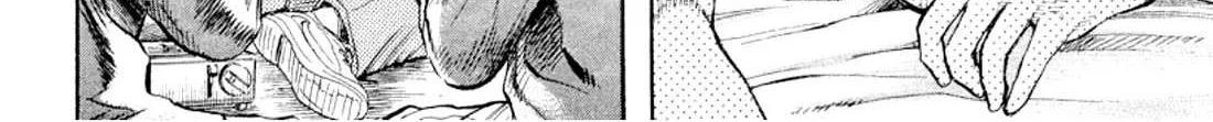 Read Omega Tribe chapter 21 image 12 on Lezhin