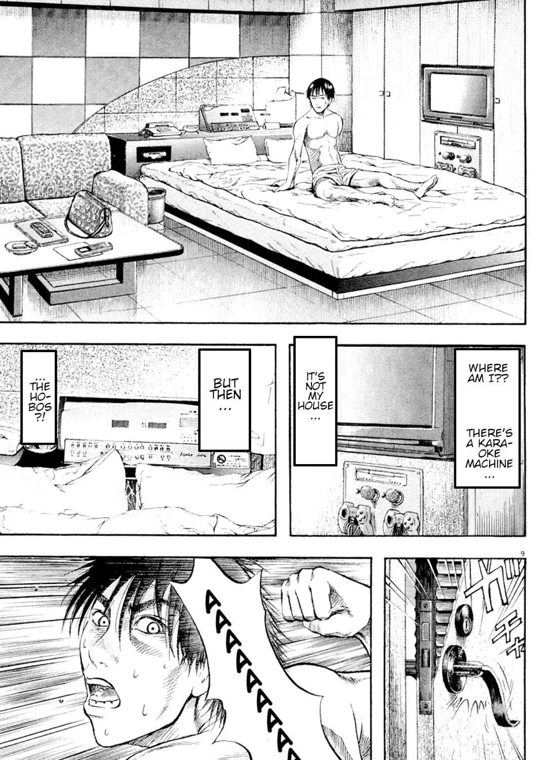 Read Omega Tribe chapter 21 image 17 on Lezhin