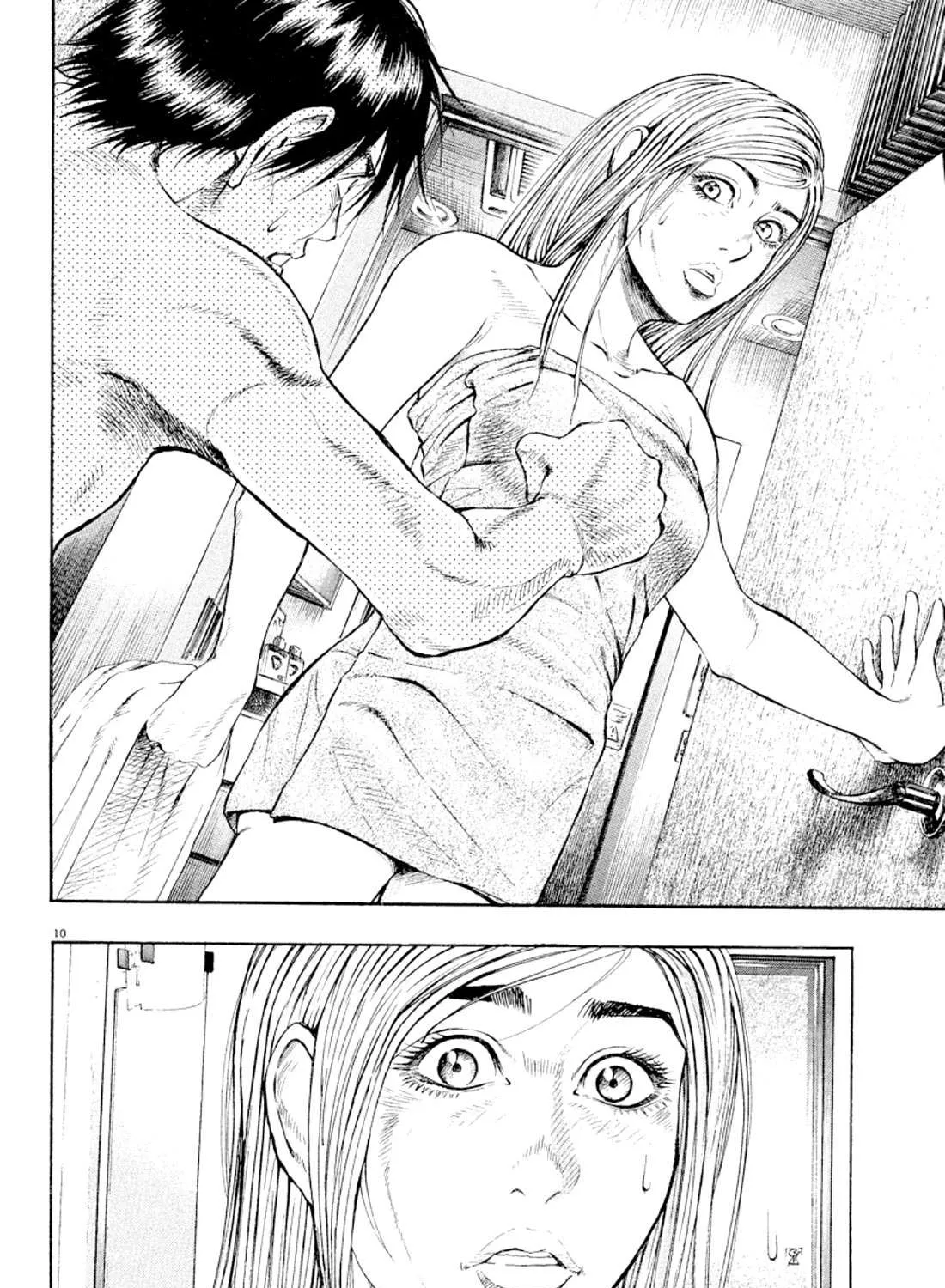 Read Omega Tribe chapter 21 image 19 on Lezhin