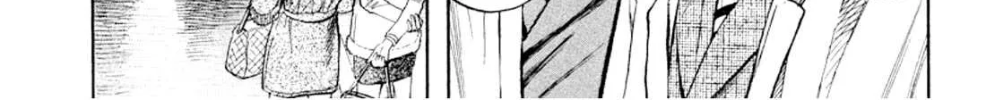 Read Omega Tribe chapter 21 image 2 on Lezhin