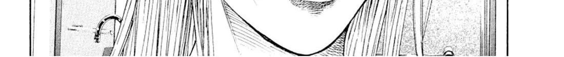 Read Omega Tribe chapter 21 image 20 on Lezhin