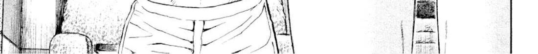 Read Omega Tribe chapter 21 image 22 on Lezhin
