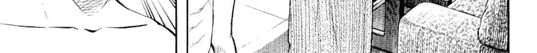 Read Omega Tribe chapter 21 image 26 on Lezhin