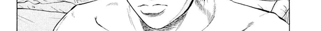 Read Omega Tribe chapter 21 image 28 on Lezhin