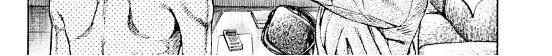 Read Omega Tribe chapter 21 image 32 on Lezhin