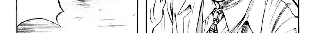 Read Omega Tribe chapter 21 image 4 on Lezhin