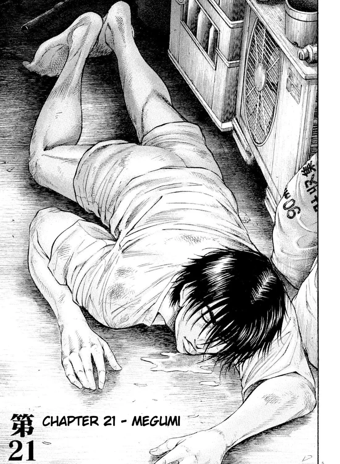 Read Omega Tribe chapter 21 image 9 on Lezhin