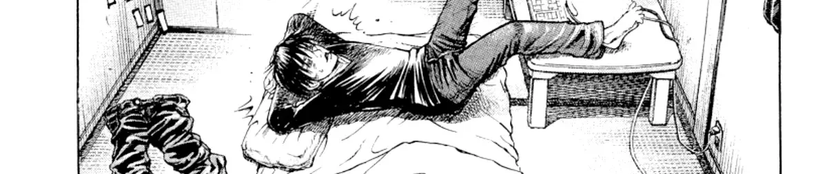 Read Omega Tribe chapter 23 image 10 on Lezhin