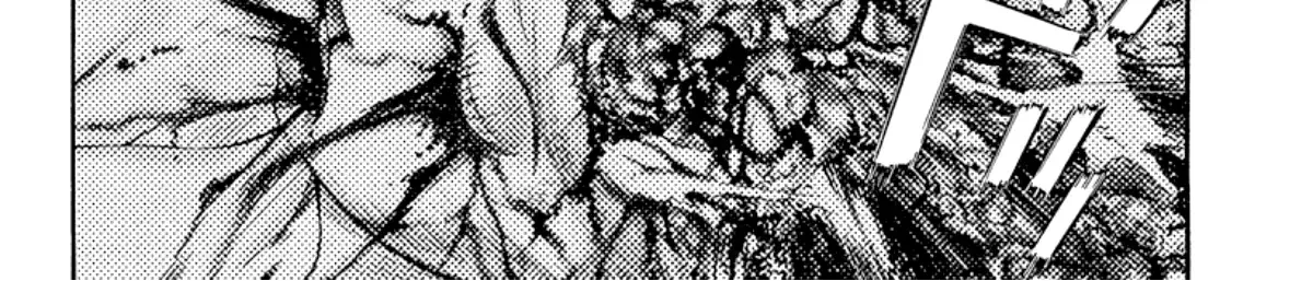 Read Omega Tribe chapter 23 image 12 on Lezhin