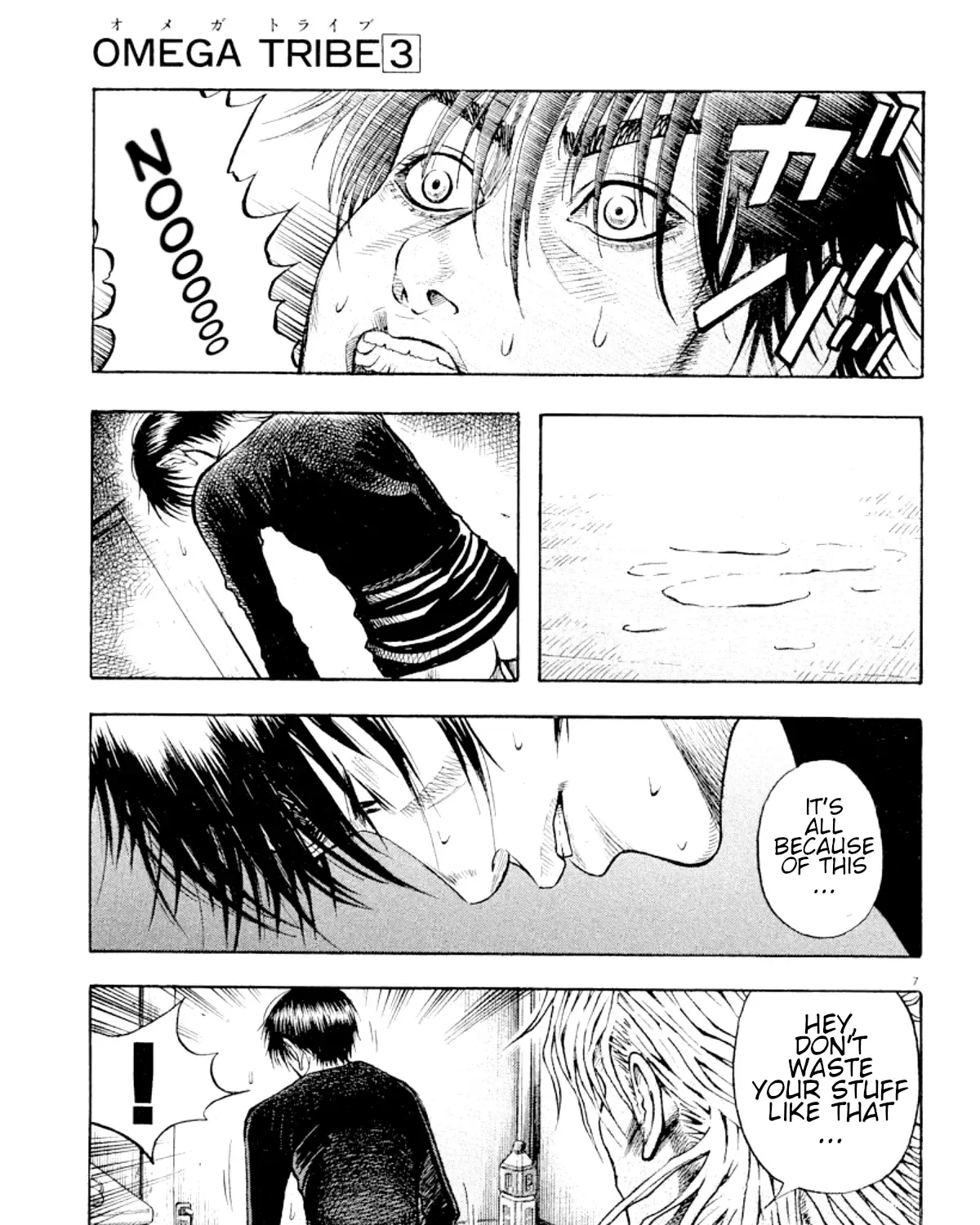 Read Omega Tribe chapter 23 image 13 on Lezhin