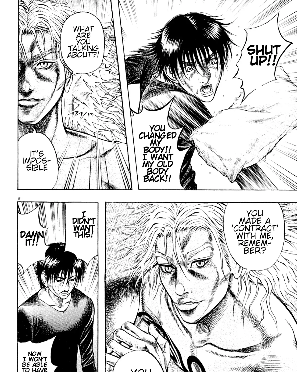 Read Omega Tribe chapter 23 image 15 on Lezhin