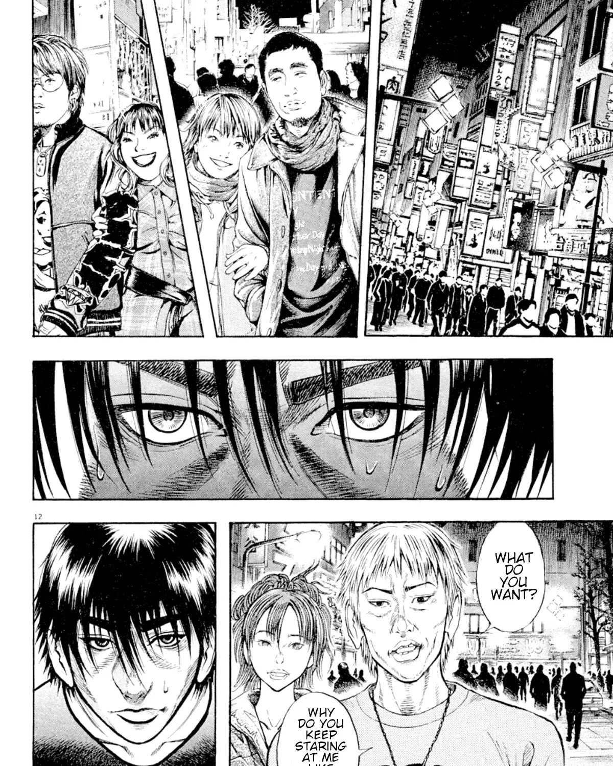 Read Omega Tribe chapter 23 image 23 on Lezhin