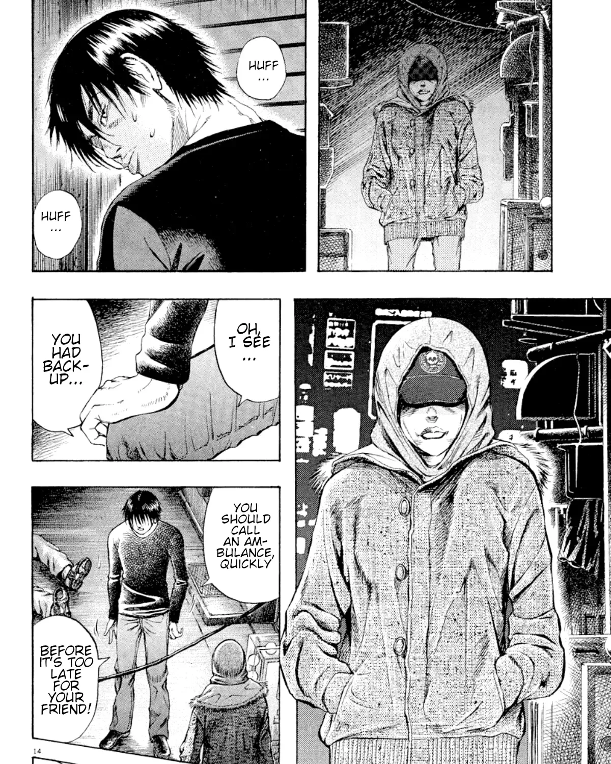 Read Omega Tribe chapter 23 image 27 on Lezhin