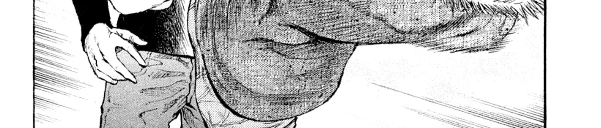 Read Omega Tribe chapter 23 image 36 on Lezhin