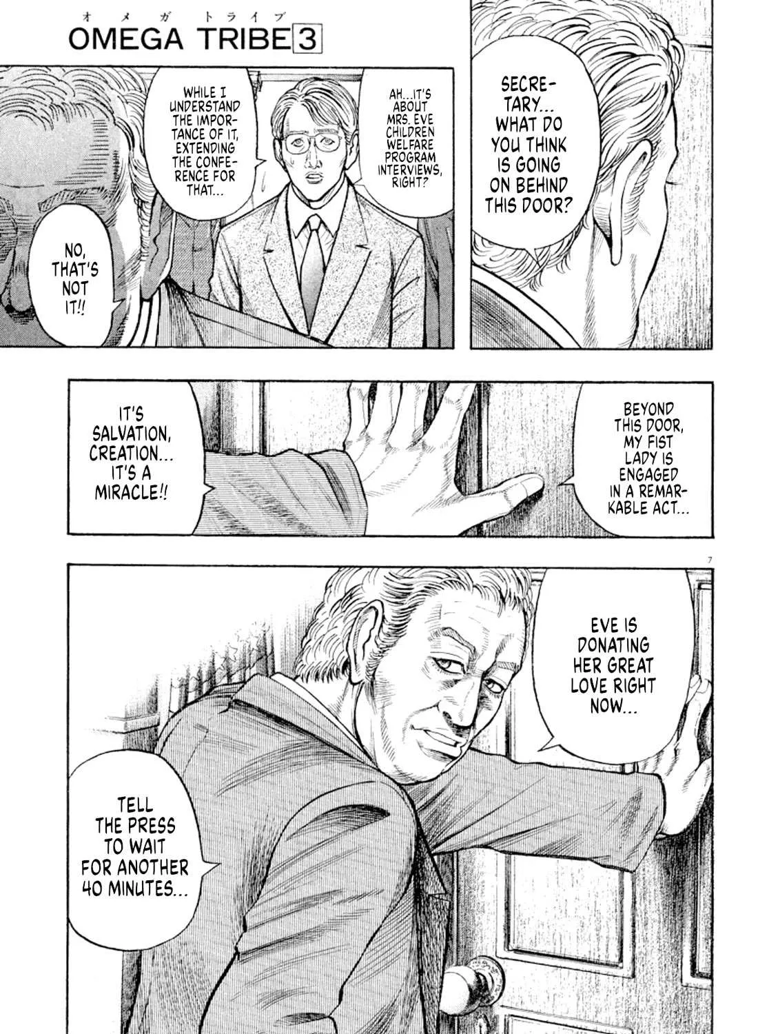 Read Omega Tribe chapter 25 image 12 on Lezhin