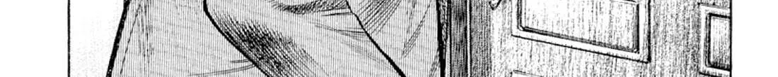 Read Omega Tribe chapter 25 image 13 on Lezhin