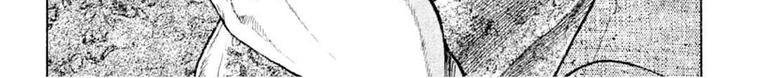 Read Omega Tribe chapter 25 image 15 on Lezhin