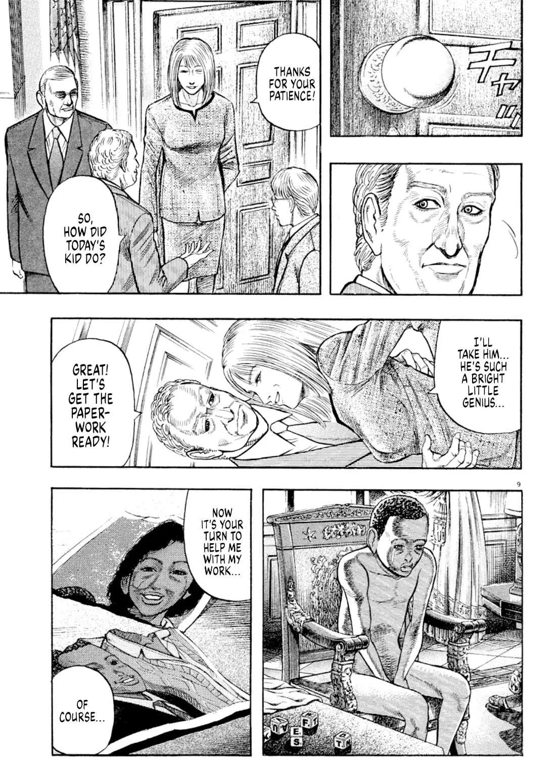 Read Omega Tribe chapter 25 image 16 on Lezhin