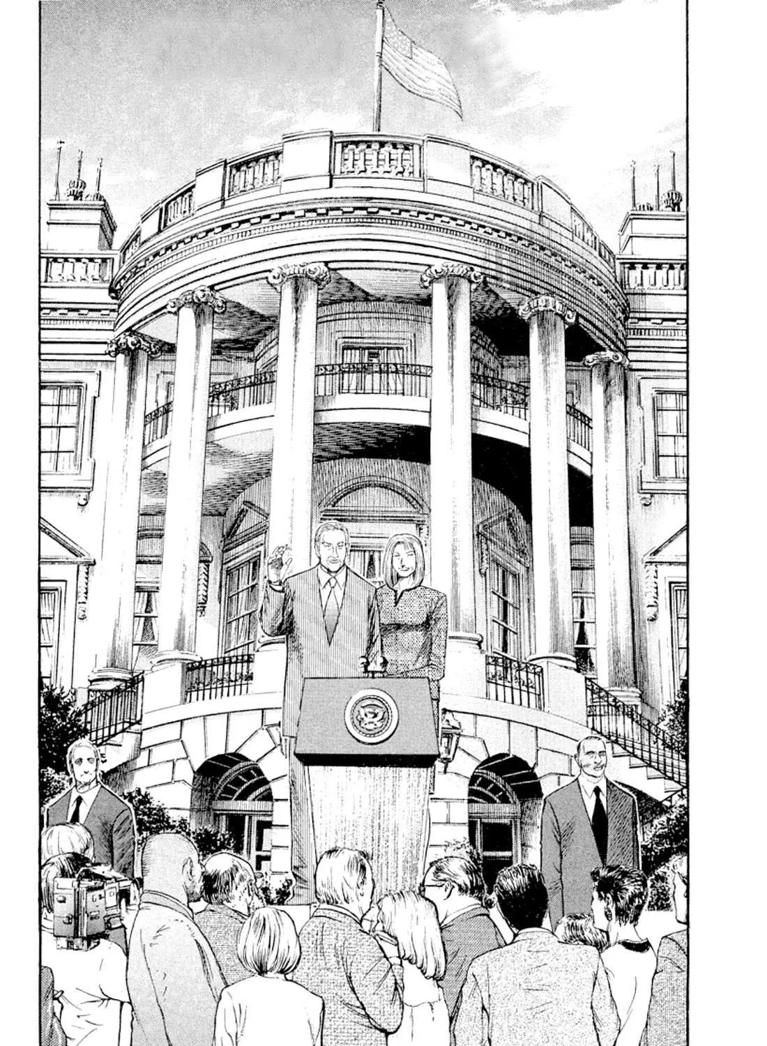 Read Omega Tribe chapter 25 image 18 on Lezhin