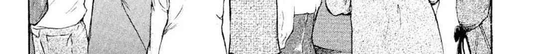 Read Omega Tribe chapter 25 image 19 on Lezhin