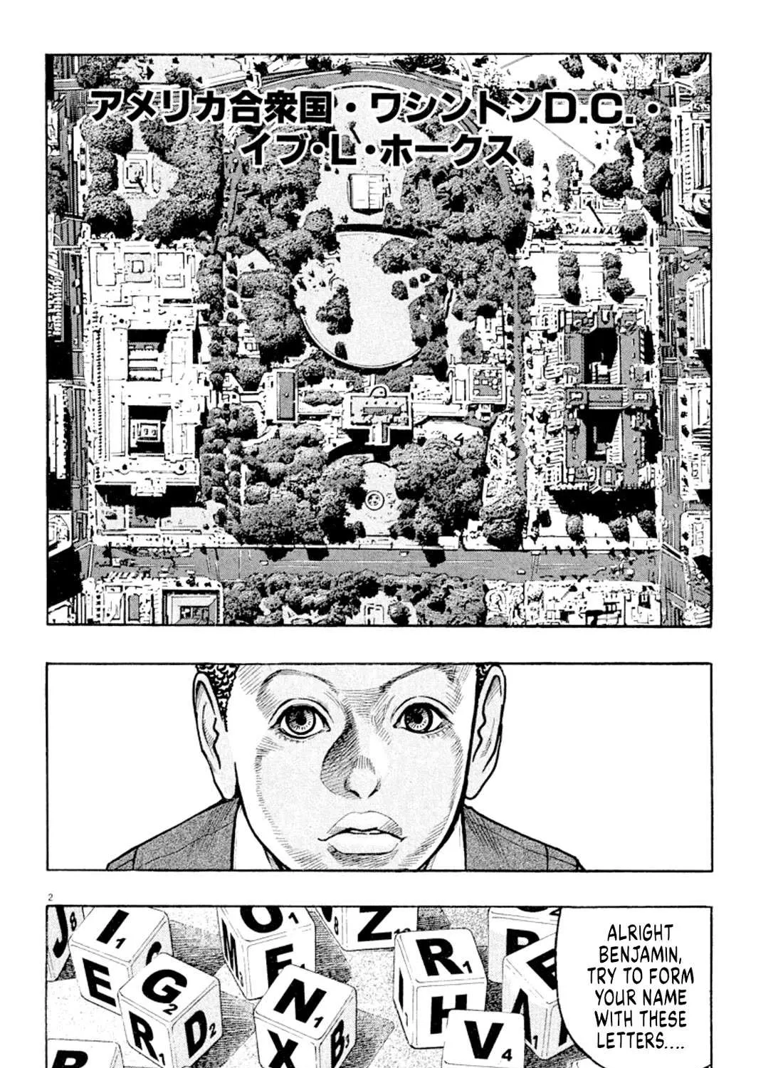Read Omega Tribe chapter 25 image 2 on Lezhin