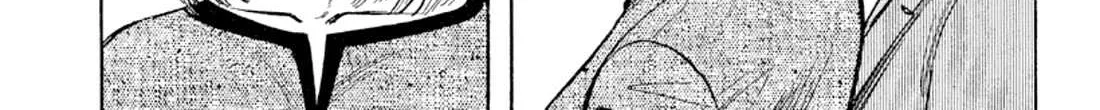 Read Omega Tribe chapter 25 image 21 on Lezhin