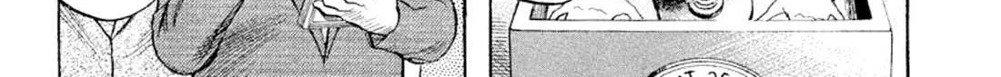 Read Omega Tribe chapter 25 image 23 on Lezhin