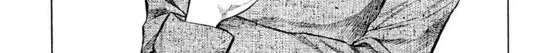 Read Omega Tribe chapter 25 image 33 on Lezhin