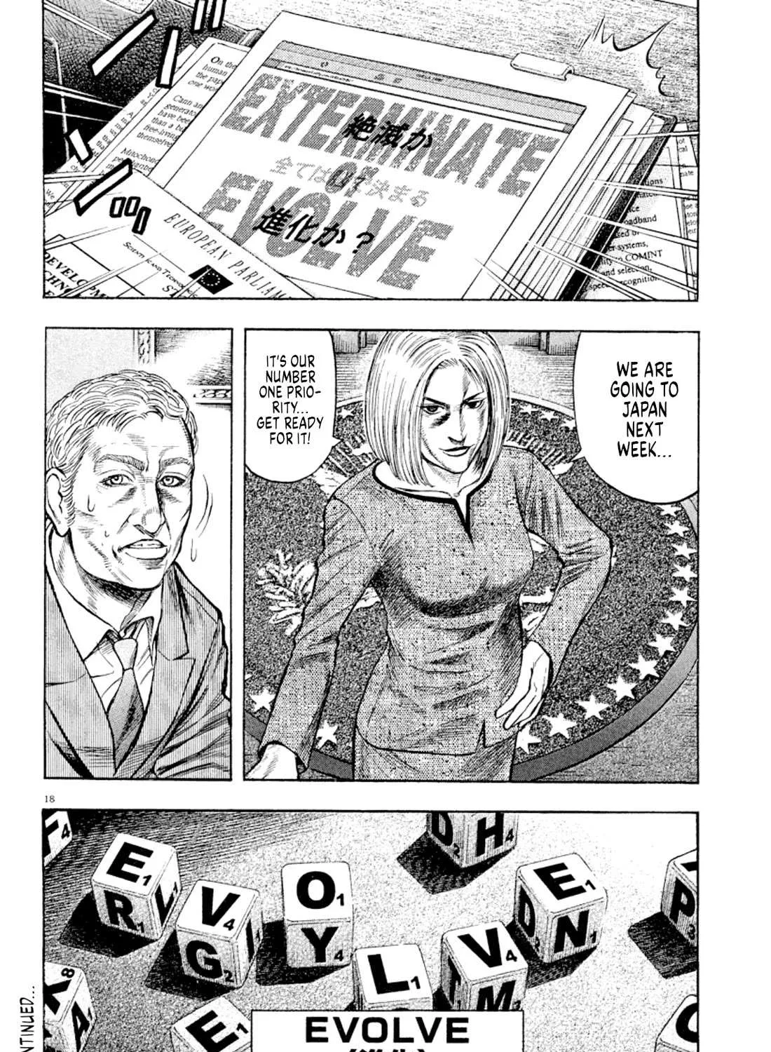 Read Omega Tribe chapter 25 image 34 on Lezhin