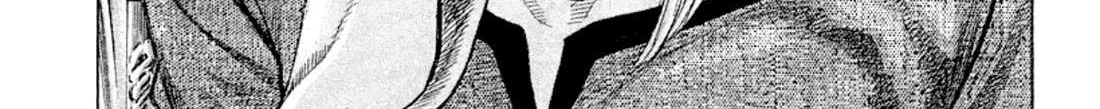 Read Omega Tribe chapter 25 image 9 on Lezhin
