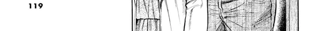 Read Omega Tribe chapter 26 image 13 on Lezhin