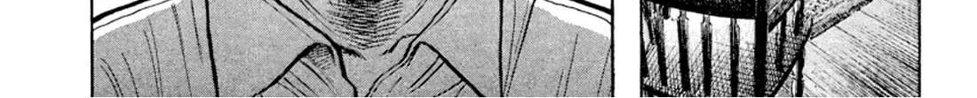 Read Omega Tribe chapter 26 image 25 on Lezhin