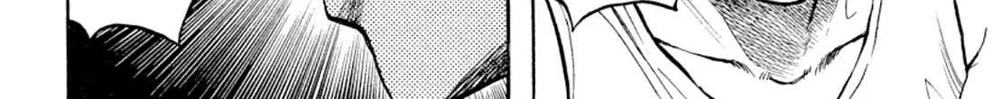 Read Omega Tribe chapter 26 image 31 on Lezhin