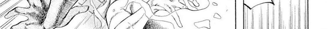 Read Omega Tribe chapter 28 image 10 on Lezhin