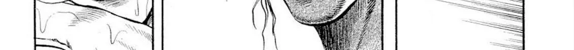 Read Omega Tribe chapter 28 image 12 on Lezhin