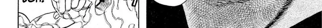 Read Omega Tribe chapter 28 image 16 on Lezhin