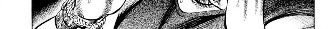 Read Omega Tribe chapter 28 image 22 on Lezhin