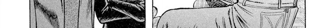 Read Omega Tribe chapter 28 image 26 on Lezhin