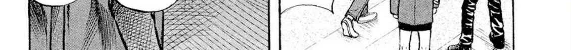 Read Omega Tribe chapter 28 image 28 on Lezhin
