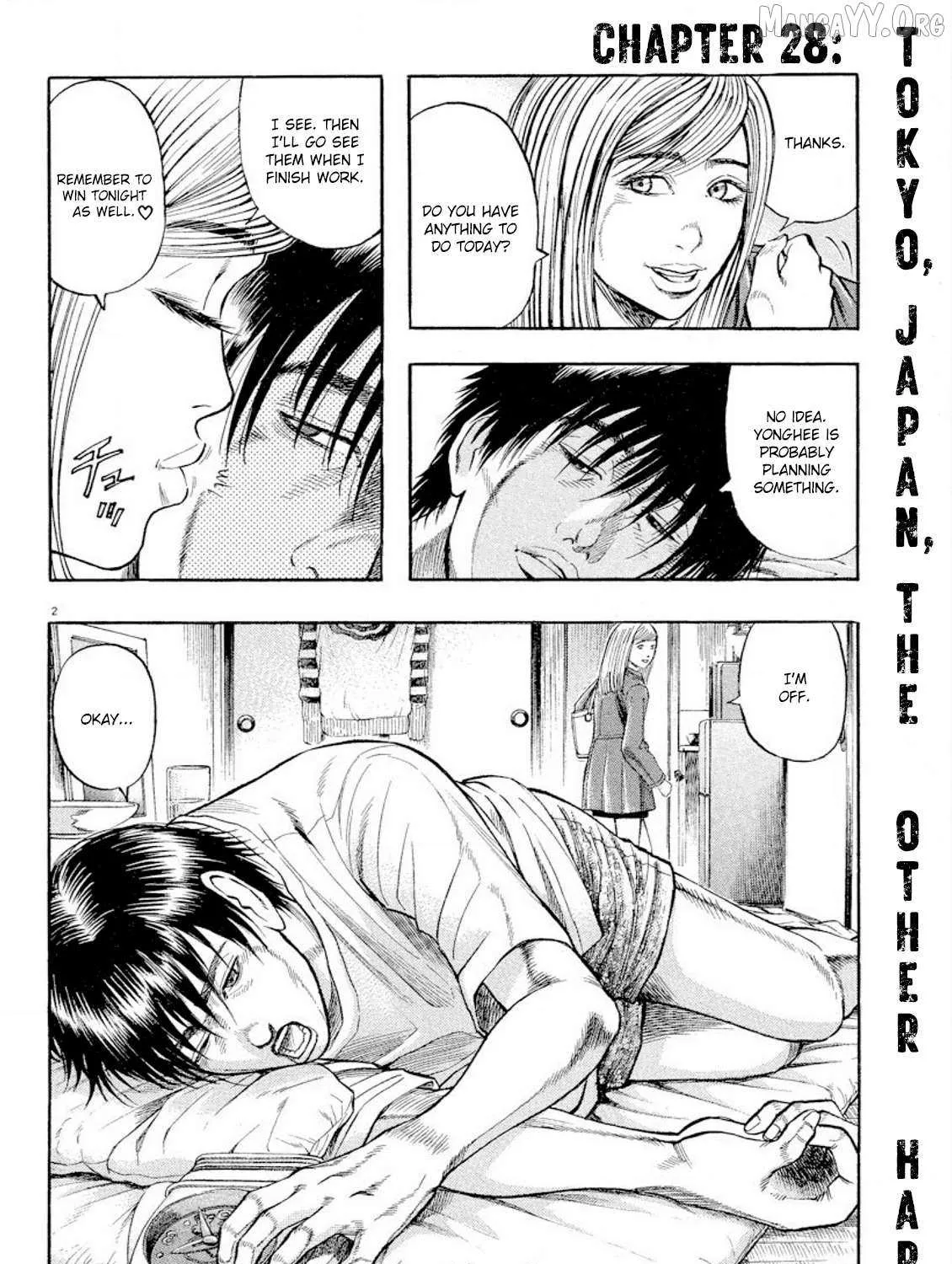 Read Omega Tribe chapter 28 image 3 on Lezhin