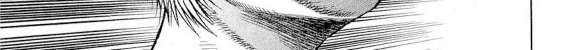 Read Omega Tribe chapter 28 image 30 on Lezhin